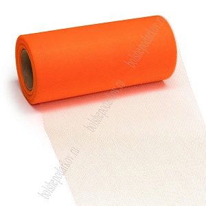 Фатин в шпульках 15 см*25 ярд (SF-603) ярко-оранжевый №25