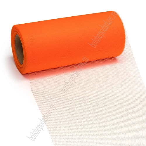 Фатин в шпульках 15 см*25 ярд (SF-603) ярко-оранжевый №25