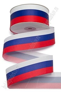 Лента репсовая 4 см*25 ярд с рисунком &quot;Триколор&quot; SF-7484