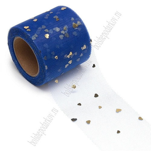Фатин «Сердечки» 5,5 см*15 ярд (SF-5808) темно-синий/золото №24