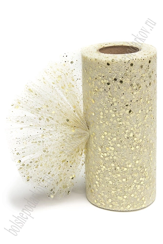 Фатин с пайетками 15 см*25 ярд (SF-605) айвори №33