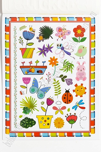 Альбом наклеек 22,7*30 см (6 листов) SF-5570, №3