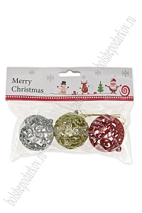 Новогодние украшения с блестками 5 см &quot;Шарики&quot; (3 шт) SF-3510, ассорти