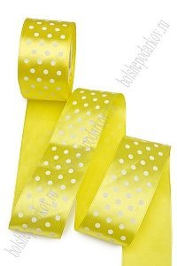 Лента атласная в горошек 5 см*25 ярд (SF-1784) желтый 03