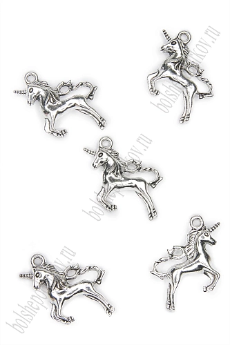 Подвеска металл 2,3*2 см &amp;quot;Единорог&amp;quot; (5 шт) SF-7745, серебро