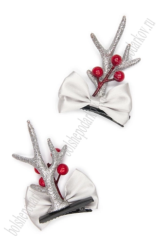 Новогодние заколки &amp;quot;Рожки&amp;quot; (1 пара) SF-7562, серебро №13