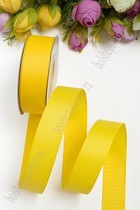 Лента репсовая 2,5 см*20 ярд &quot;1 сорт&quot; (SF-1348) желтый №132