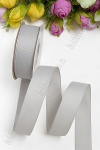 Лента репсовая 2,5 см*20 ярд &quot;1 сорт&quot; (SF-1348) серый №200