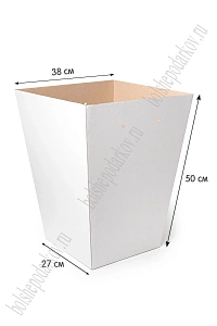 Коробка переноска для цветов XL (с дном) 27*38*50 см, крафт-белый