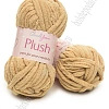 Пряжа &amp;quot;Plush&amp;quot; 50 гр (10 шт) SF-7845, светло-коричневый