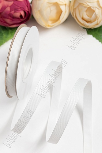 Лента репсовая 1 см*20 ярд &amp;quot;1 сорт&amp;quot; (SF-1346) молочный №42