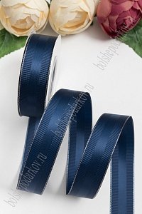 Лента репсовая с люрексом и атласной вставкой 2,5 см*20 ярд (SF-5851) темно-синий №38