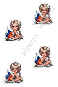 Кабошон-вырубка &quot;Триколор&quot; 3,3*3,5 см (10 шт) SF-7342, №3