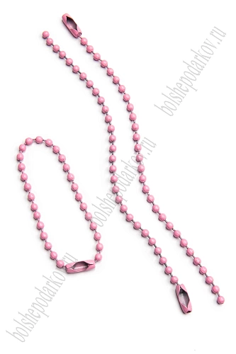 Цепочка шариковая для брелоков 10 см (50 шт) SF-7451, розовый №4
