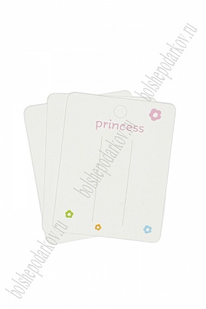 Карточки для украшений &quot;Princess&quot; (20 шт) SF-7700