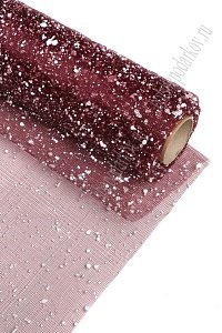 Сетка-снег 50 см*4,5 ярд (SF-2104) бордовый №15