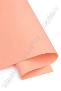 Фоамиран 1 мм, Китай 50*50 см (10 листов) SF-3431, персиковый