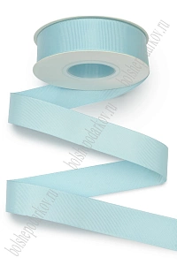 Лента репсовая 2,5 см*20 ярд &quot;1 сорт&quot; (SF-1348) голубой №0060