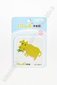 Трафарет для тиснения и вырубки "Корова" (SF-3491)