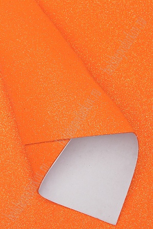 Фоамиран глиттерный А4, перламутровый самоклеющ. 2 мм (10 листов) SF-1957, оранжевый №003