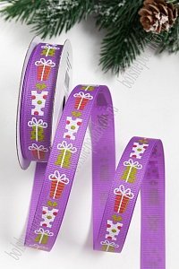 Лента репсовая 1,5 см с рисунком "Подарки" SF-5769, фиолетовый №125 Лента репсовая 1,5 см с рисунком "Подарки" SF-5769, фиолетовый №125