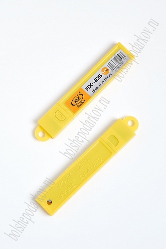 Лезвия для ножей &amp;quot; Run Xin&amp;quot; 18 мм (10 шт) SF-3267