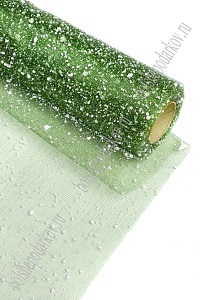 Сетка-снег 50 см*4,5 ярд (SF-2104) фисташковый №6