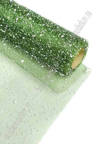 Сетка-снег 50 см*4,5 ярд (SF-2104) фисташковый №6