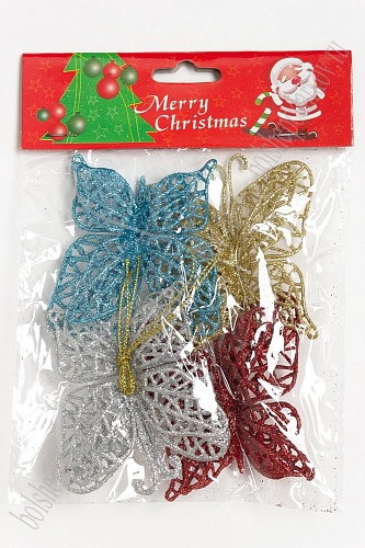 Новогодние украшения с блестками 7*7 см &amp;quot;Бабочки&amp;quot; (4 шт) SF-3511, ассорти