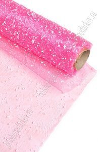 Сетка-снег 50 см*4,5 ярд (SF-2104) розовый №4