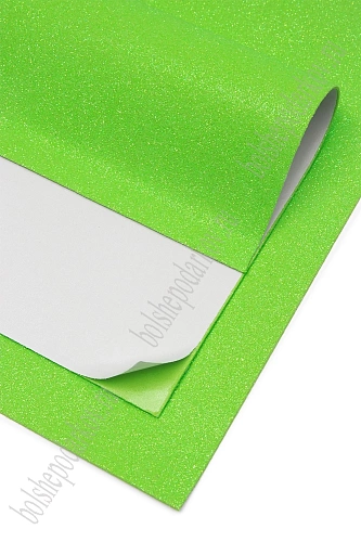 Фоамиран глиттерный А4, перламутровый самоклеющ. 2 мм (10 листов) SF-1957, салатовый №009