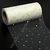 Фатин с пайетками &amp;quot;Горох&amp;quot; 15 см*25 ярд (SF-2939) айвори №33
