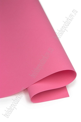 Фоамиран 1 мм, Китай 50*50 см (10 листов) SF-3431, розовый №1013