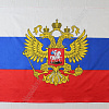 Флаг &amp;quot;России с гербом&amp;quot; 90*135 см  (F011)