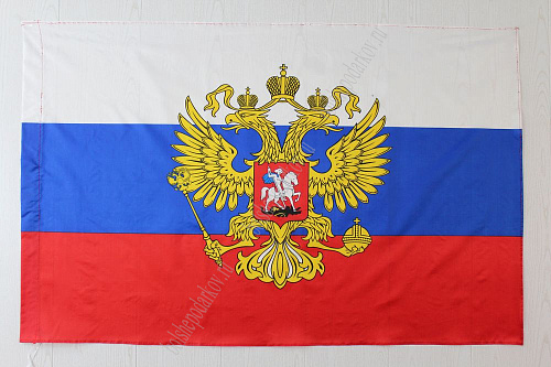 Флаг &amp;quot;России с гербом&amp;quot; 90*135 см  (F011)