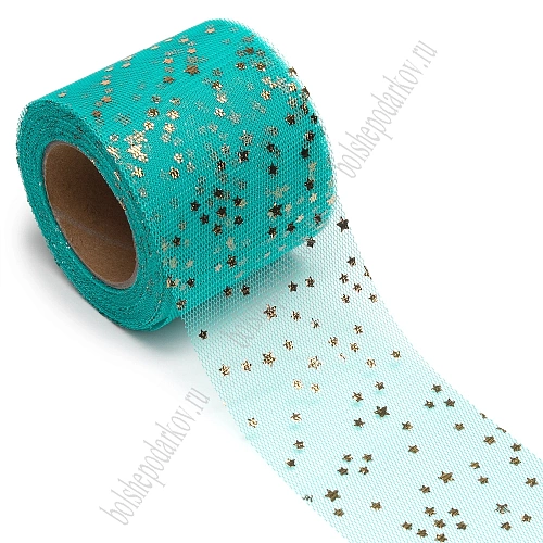 Фатин «Звездочки» 5,5 см*15 ярд (SF-5809) темно-бирюзовый/золото №9