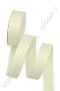 Лента репсовая 2,5 см*20 ярд "1 сорт" (SF-1348) кремовый №09