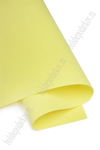 Фоамиран 1 мм, Китай 50*50 см (10 листов) SF-3431/1, лимонный