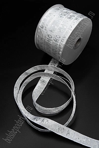 Лента декоративная 1,7 см*150 ярд (6-15-763)