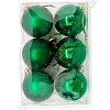 Набор новогодних шаров 4 см (6 шт) SF-7334, зеленый №4