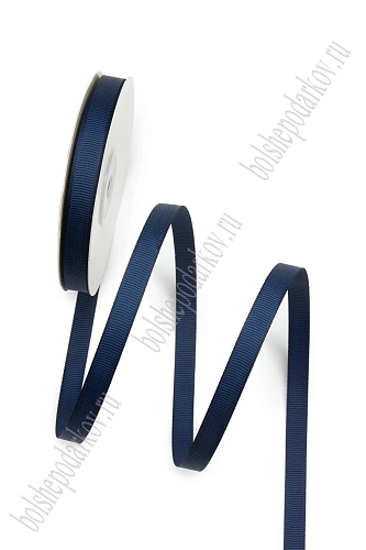 Лента репсовая 1 см*20 ярд &amp;quot;1 сорт&amp;quot; (SF-1346) темно-синий №38