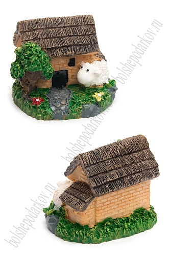 Фигурка миниатюрная &amp;quot;Домик&amp;quot; 4,5*4*3,7 см (1 шт) SF-8049, №2