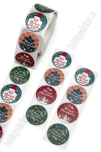 Наклейки в рулоне "Merry Christmas" 2,5 см (500 шт) SF-7839, №27