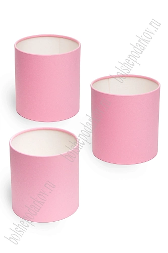 Коробки цилиндр 3 в 1, 16*16,5 см, розовый