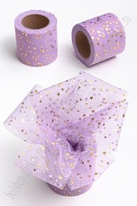 Фатин «Звездочки» 5,5 см*15 ярд (SF-5809) фиолетовый/золото №4