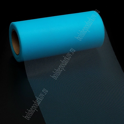 Фатин в шпульках 15 см*25 ярд (SF-603) голубой №27