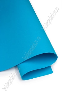 Фоамиран 1 мм, Китай 50*50 см (10 листов) SF-3431, бирюзовый №1063