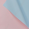 Пленка двухсторонняя для цветов 58*58 см (20 листов) SF-7067, розовый/голубой №135