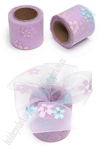 Фатин «Цветочки» 5,5 см*15 ярд (SF-6042) фиолетовый №6