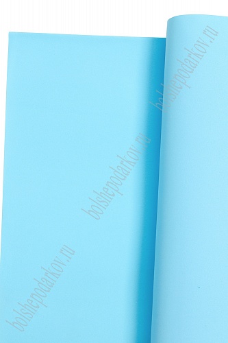 Фоамиран 1 мм, иранский 60*70 см (10 листов) голубой №175